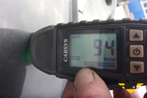 Крыша не под люк для Peugeot 408 с 2012г