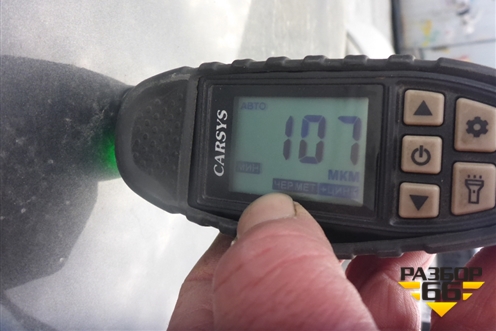 Крыша не под люк для Peugeot 408 с 2012г