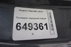 Лонжерон передний левый для Peugeot 408 с 2012г