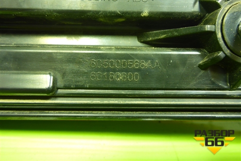 Фонарь на дверь багажника (605000568AA) для Chery Tiggo 7 Pro Max с 2022г (Тиго 7 Про Макс)