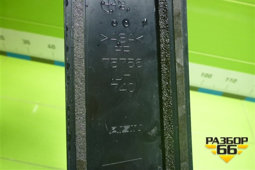 Накладка двери задней правой (на рамку) (75761011) для Toyota Camry V70 с 2017г (Камри)