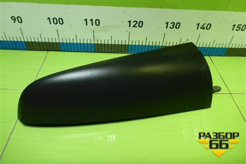 Накладка заднего крыла левого (на стойку) (8450000422) для VAZ Largus/Ларгус с 2012-2024г