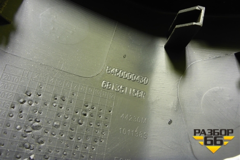 Накладка на торпедо (левая) (8450000430) для VAZ Largus/Ларгус с 2012-2024г