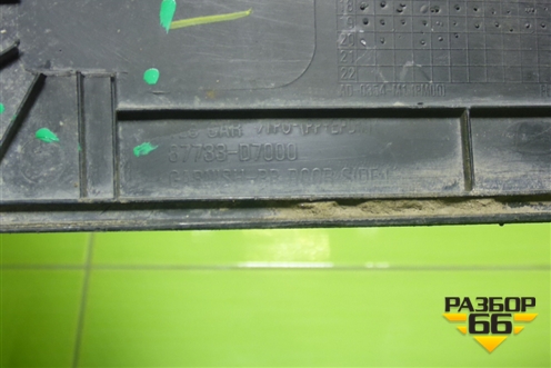 Накладка двери задней левой (87731D7000) для Hyundai Tucson с 2015-2022г (Туксон)