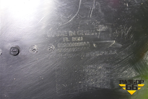 Локер передний левый (602000965AA) для Chery Tiggo 4 с 2017г (Тиго 4)