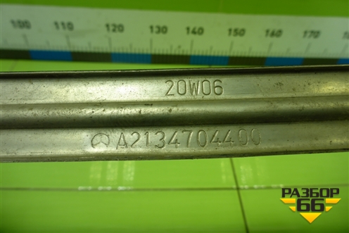 Лента крепления топливного бака (A2134704400) для Mercedes Benz SLK R172 с 2010-2016г (СЛК)