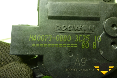 Моторчик заслонки отопителя (H400730880) для Hyundai Solaris с 2010-2016г (Солярис)