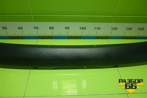 Накладка заднего бампера (до 2022г под парктроник) (8450008884) для VAZ Vesta/Веста с 2015г