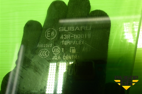 Стекло двери передней правой для Subaru XV с 2017г (ХВ)