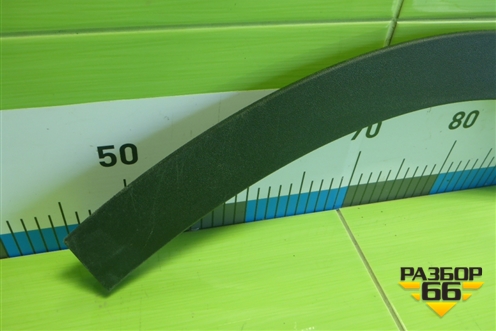 Накладка заднего крыла левого (609001178AA) для OMODA C5 с 2022г (Ц5)