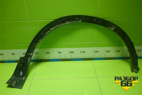 Накладка переднего крыла левого (609000302AA) для Chery Tiggo 4 с 2017г (Тиго 4)