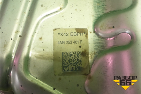 Глушитель средняя часть (DCBE 3.0L) для Porsche Cayenne с 2017г (Каен)