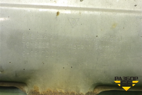 Глушитель передняя часть (9Y0253211) для Porsche Cayenne с 2017г (Каен)