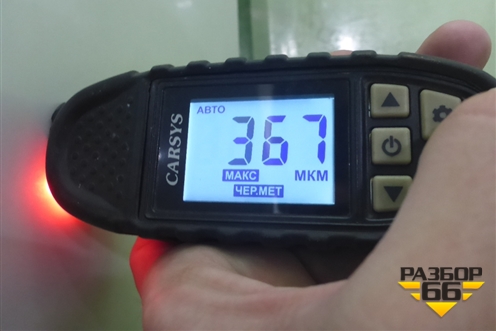 Капот (после 2017г (5330160760) для Toyota Land Cruiser Prado(150) с 2009г (Ленд Крузер Прадо)