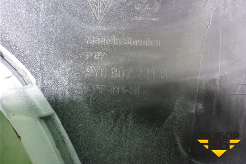 Бампер передний (под парктроник) (9Y0807221B) для Porsche Cayenne с 2017г (Каен)