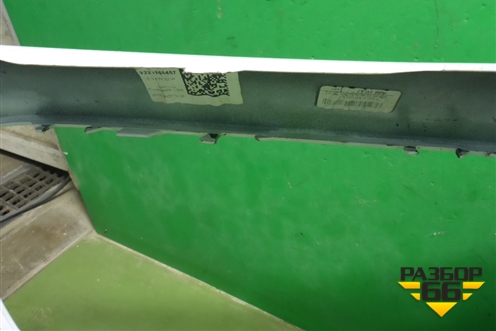 Бампер передний (под парктроник) (9Y0807221B) для Porsche Cayenne с 2017г (Каен)