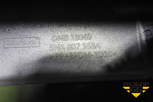 Юбка заднего бампера (до 2020г под парктроник) (5NA807568A) для Volkswagen Tiguan с 2016г (Тигуан)