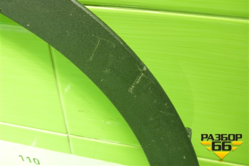 Накладка переднего крыла правого (609001177AA) для OMODA C5 с 2022г (Ц5)