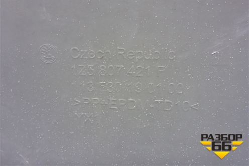 Бампер задний (после 2009г) (1Z5807421F) для Skoda Octavia (А5) с 2004-2013г (Октавия)