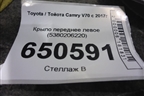 Крыло переднее левое (5380206220) для Toyota Camry V70 с 2017г (Камри)