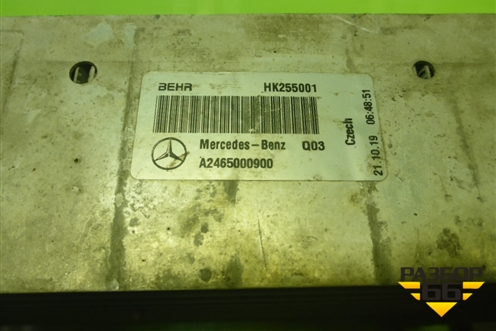 Интеркулер (A2465000900) для Mercedes Benz CLA C117 с 2013г (ЦЛА)
