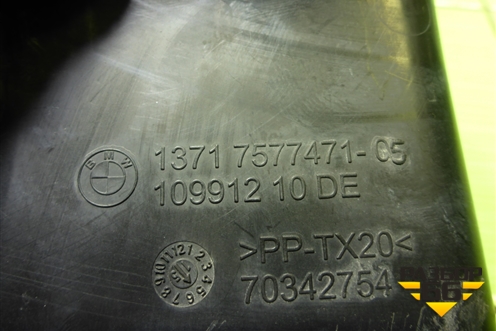 Воздуховод в передний бампер левый (13717577471) для BMW 5-серия F10/F11 с 2009-2016г