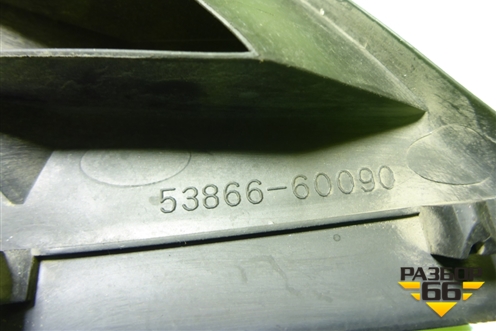Молдинг лобового стекла правый (нижний) (5386660090) для Toyota Land Cruiser Prado(150) с 2009г (Ленд Крузер Прадо)