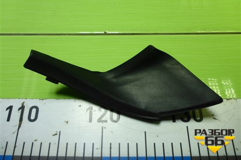 Молдинг лобового стекла правый (нижний) (5386660090) для Toyota Land Cruiser Prado(150) с 2009г (Ленд Крузер Прадо)