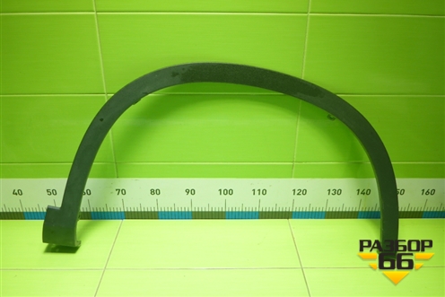 Накладка переднего крыла правого (609001177AA) для OMODA C5 с 2022г (Ц5)