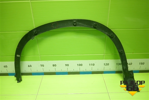 Накладка переднего крыла правого (609001177AA) для OMODA C5 с 2022г (Ц5)