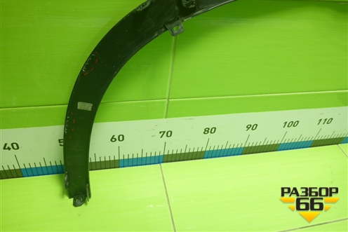 Накладка переднего крыла правого (609001177AA) для OMODA C5 с 2022г (Ц5)