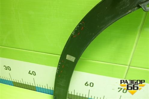 Накладка переднего крыла правого (609001177AA) для OMODA C5 с 2022г (Ц5)