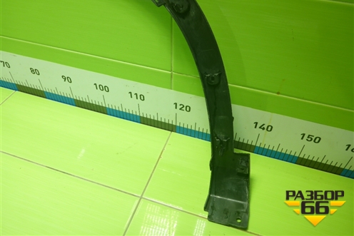 Накладка переднего крыла правого (609001177AA) для OMODA C5 с 2022г (Ц5)