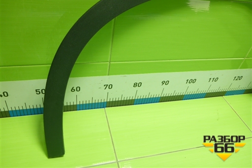 Накладка переднего крыла левого (609001176AA) для OMODA C5 с 2022г (Ц5)