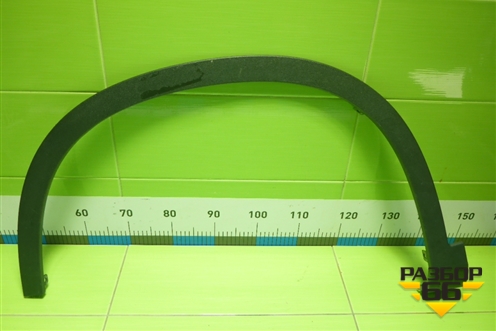 Накладка переднего крыла левого (609001176AA) для OMODA C5 с 2022г (Ц5)