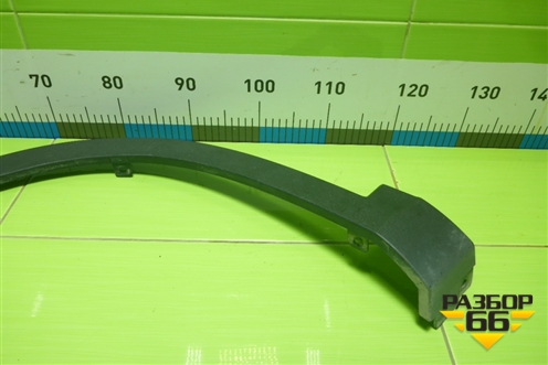 Накладка переднего крыла левого (609001176AA) для OMODA C5 с 2022г (Ц5)