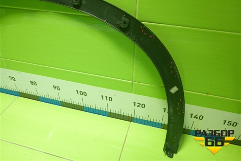 Накладка переднего крыла левого (609001176AA) для OMODA C5 с 2022г (Ц5)