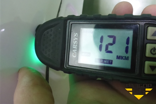 Крыло переднее правое (8403202U3480E) для Москвич 3 с 2022г