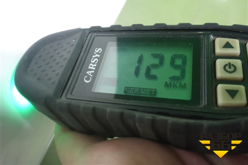 Крыло переднее правое (8403202U3480E) для Москвич 3 с 2022г