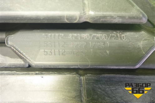 Решетка радиатора (5311242190) для Toyota Rav-4 с 2018г (Рав 4)