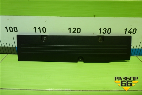 Накладка декоративная на двигатель (4B11 2.0л) (1035A131) для Mitsubishi Lancer-X с 2007г (Лансер)