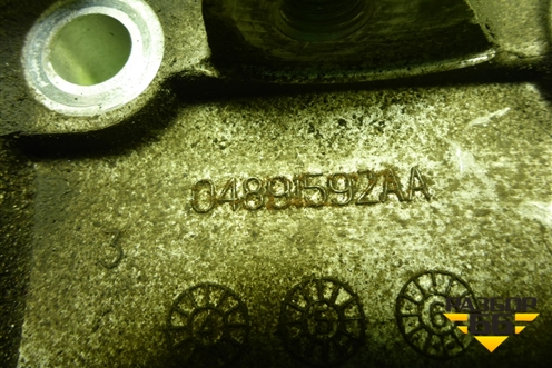 Кронштейн гидроусилителя (4B11 2.0л) (04891593AA) для Mitsubishi Lancer-X с 2007г (Лансер)