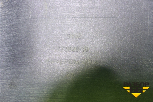 Накладка заднего бампера нижняя (511277382810) для BMW X3 G01 с 2017г (Х3 Г01)