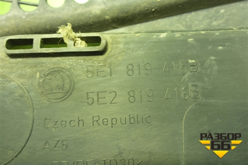 Решетка стеклоочистителей правая (5E1819416B) для Skoda Octavia (A7) с 2013г (Октавия)