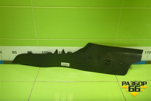 Накладка внутренняя (на консоль левая) (5E1863045) для Skoda Octavia (A7) с 2013г (Октавия)