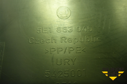 Накладка внутренняя (на консоль левая) (5E1863045) для Skoda Octavia (A7) с 2013г (Октавия)