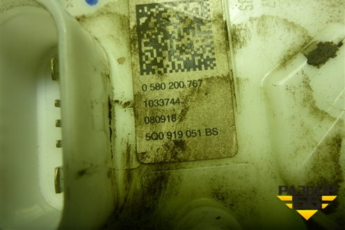 Насос топливный электрический (1.6л CWV) (5Q0919051BS) для Skoda Octavia (A7) с 2013г (Октавия)