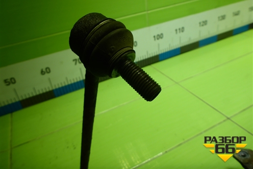 Стабилизатор передний для Skoda Octavia (A7) с 2013г (Октавия)