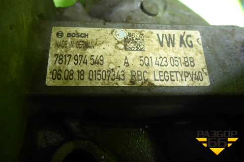 Рейка рулевая под электроусилитель (5Q1423051BB) для Skoda Octavia (A7) с 2013г (Октавия)