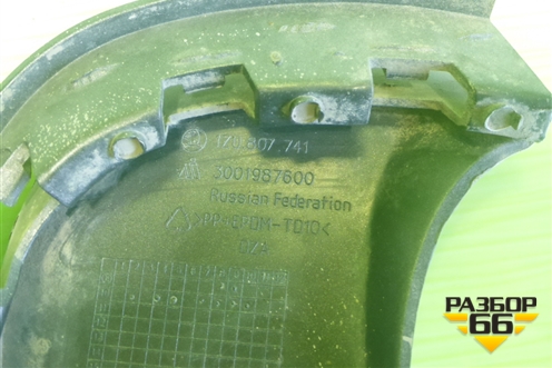 Заглушка в задний бампер левая (1ZU807741) для Skoda Octavia (А5) с 2004-2013г (Октавия)